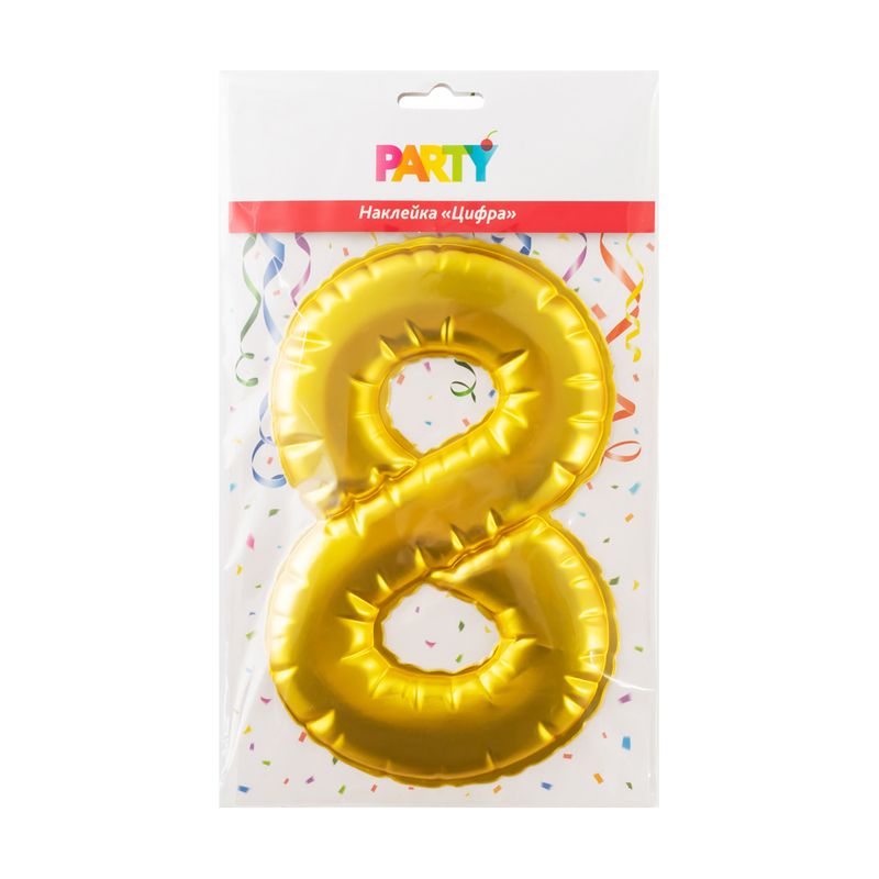 Наклейка "Цифра", Party, в ассортименте