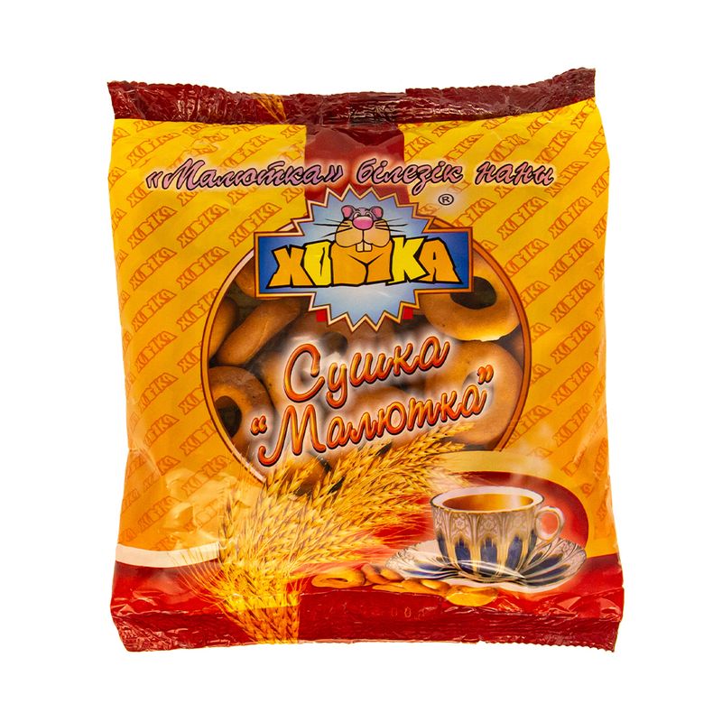 Сушки "Малютка", Хомка, 200 г