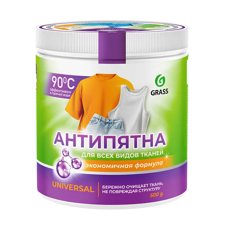 Универсальное чистящее средство "Антипятна", GRASS, 500 г