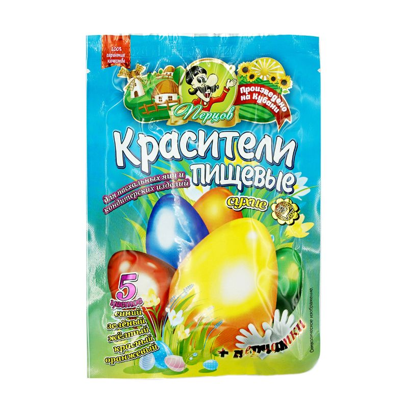 Красители пищевые сухие, 5 шт., в ассортименте