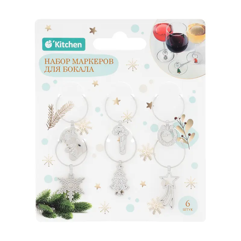 Набор маркеров для бокала, O'Kitchen, 6 шт., в ассортименте