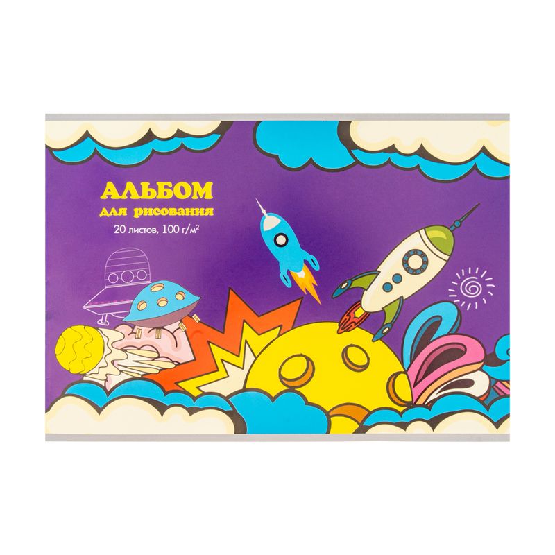 Альбом для рисования, 20 л, А4, в ассортименте