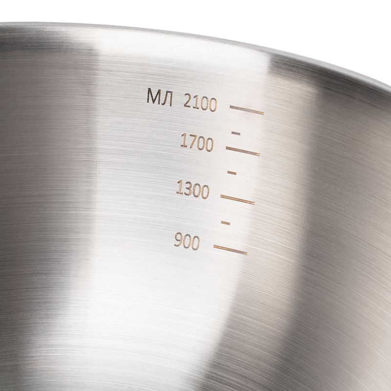 Миска, O’Kitchen, 2,6 л