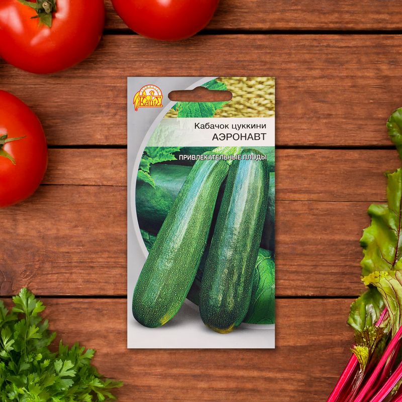 Семена овощей, в ассортименте