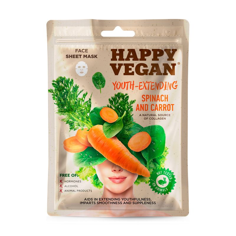 Маска для лица Happy Vegan, 25 мл, в ассортименте