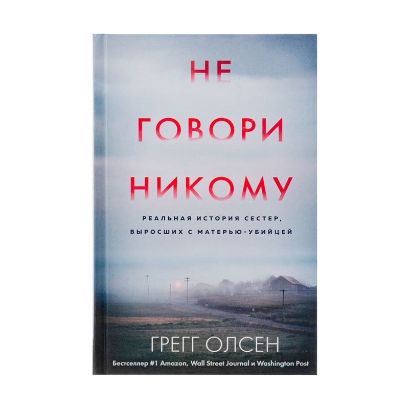 Книги, в ассортименте