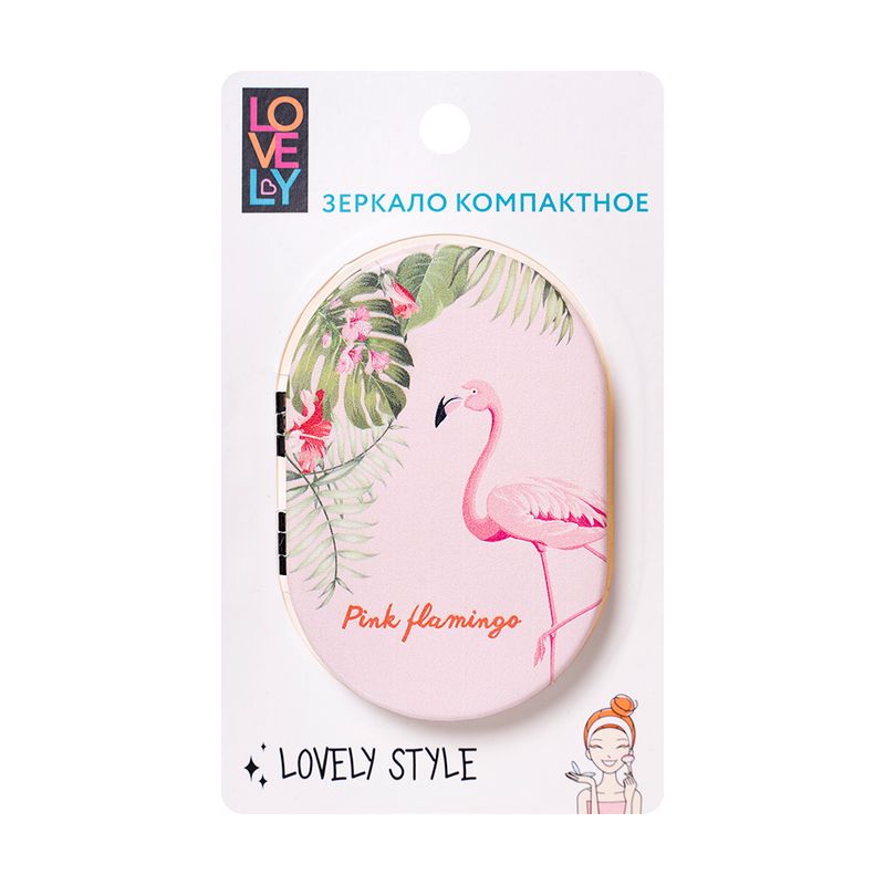 Зеркало компактное, Lovely, в ассортименте