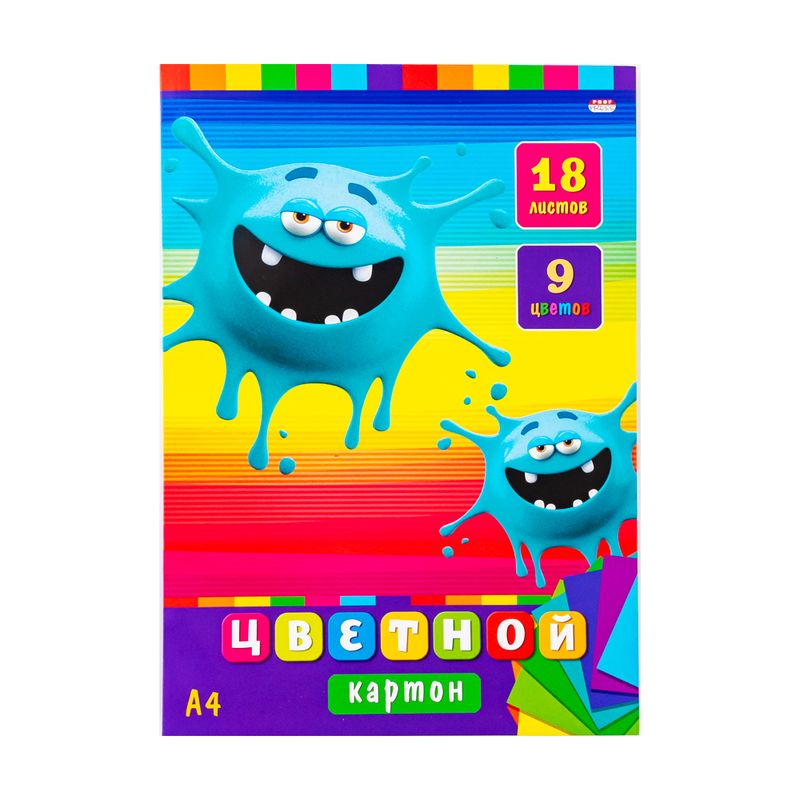 Цветной картон, А4, 20 листов, 10 цветов