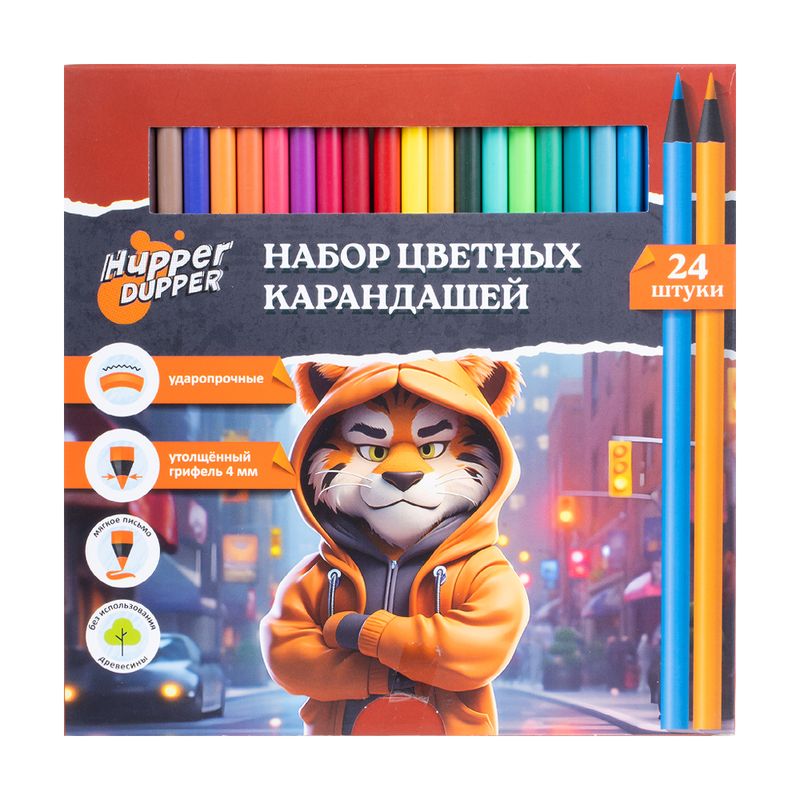 Набор цветных карандашей, Hupper Dupper, 24 шт., в ассортименте