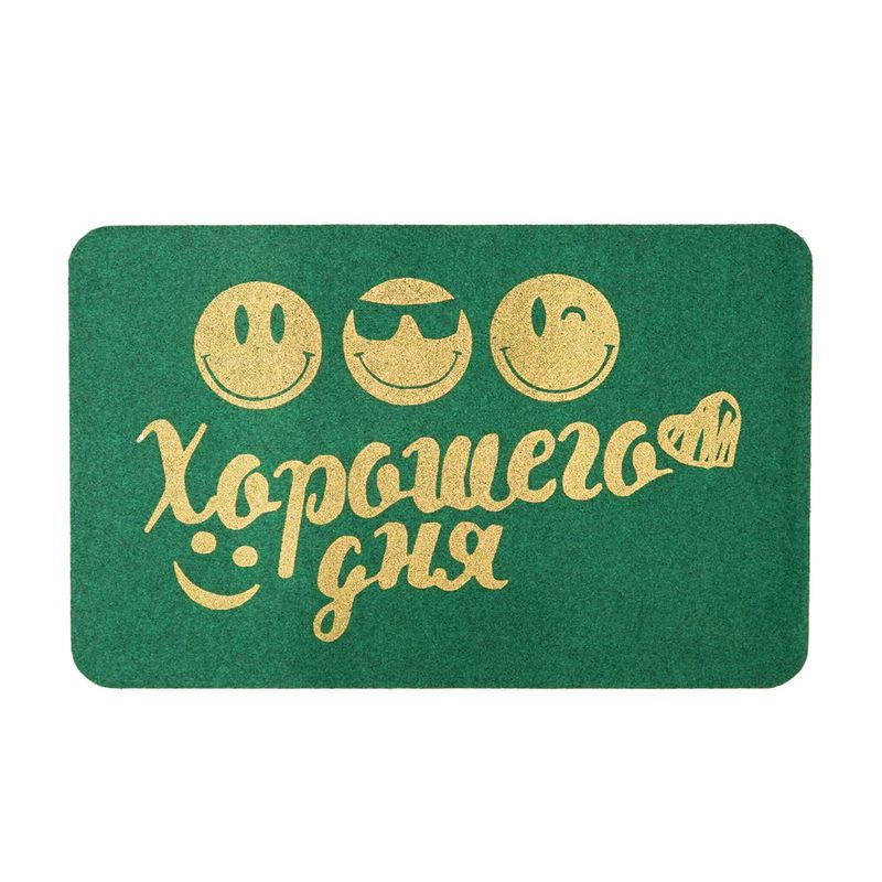 Коврик, Home Time, 55х85 см, в ассортименте