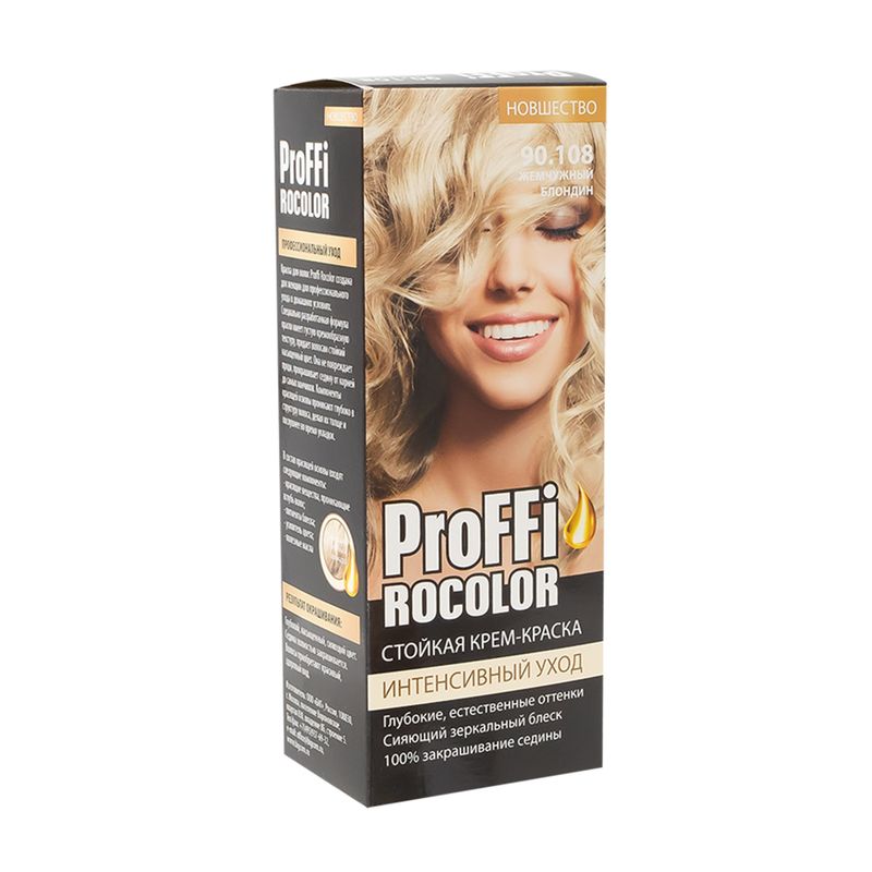 Краска для волос "Rocolor ProFFi"
