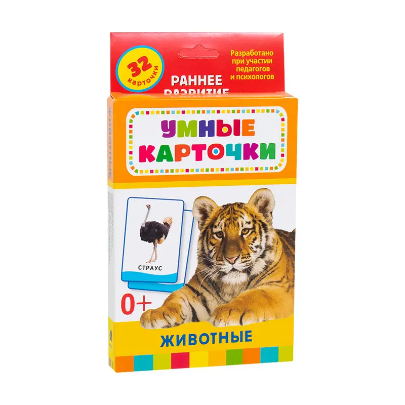 "Умные карточки", в ассортименте