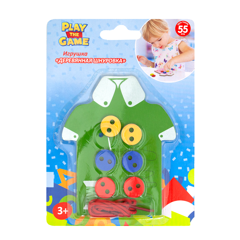 Игрушка «Деревянная шнуровка»