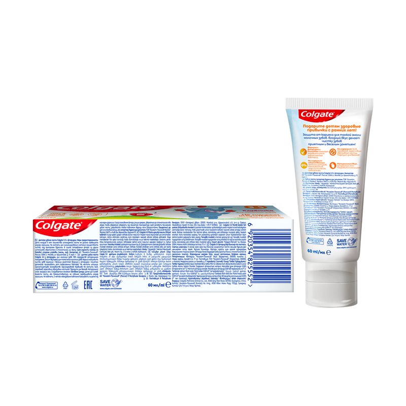 Зубная паста детская, Colgate, 60 мл, в ассортименте