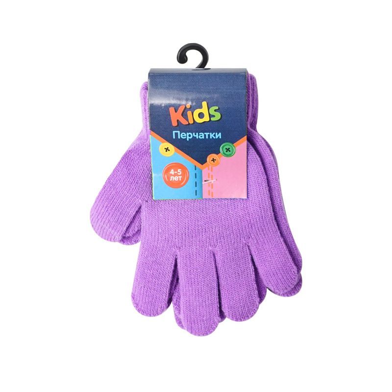 Перчатки детские, Kids, 2 пары, в ассортименте