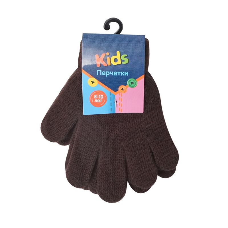 Перчатки детские, Kids, 2 пары, в ассортименте