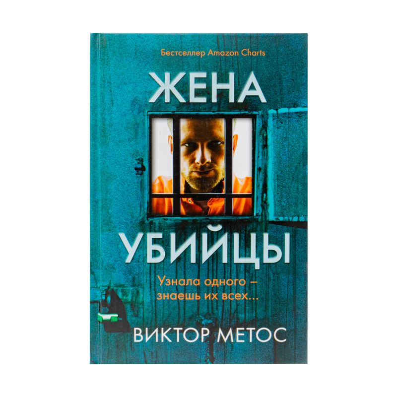 Книги, в ассортименте