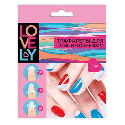 Трафареты для французского маникюра, 60 шт