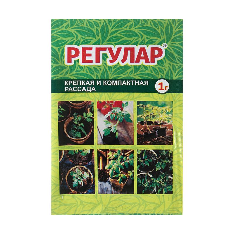 Регулятор роста растений, Ваше Хозяйство, 1 мл, в ассортименте