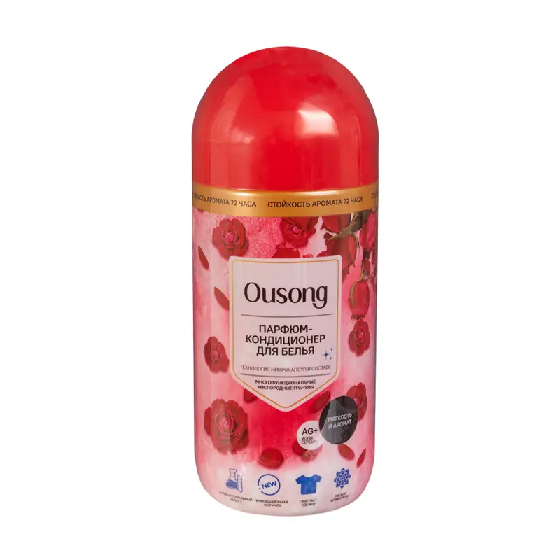 Парфюм-кондиционер для белья, Ousong, в гранулах, 200 г, в ассортименте
