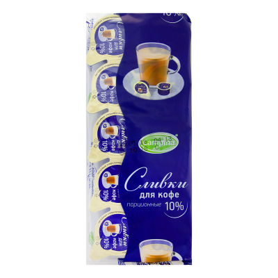 Сливки питьевые стерилизованные Campina, 10%, 10х10г