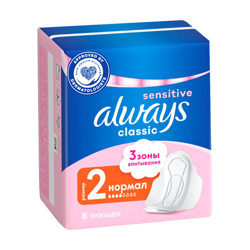 Прокладки "Classic Sensitive", Always, 8 шт.