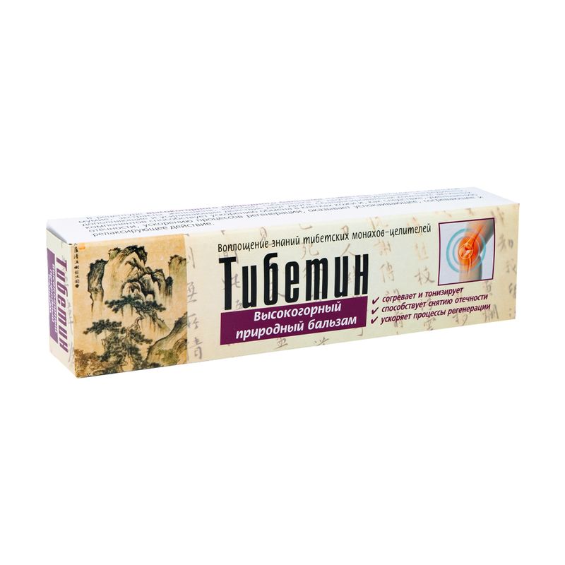 Бальзам для суставов, 40 г