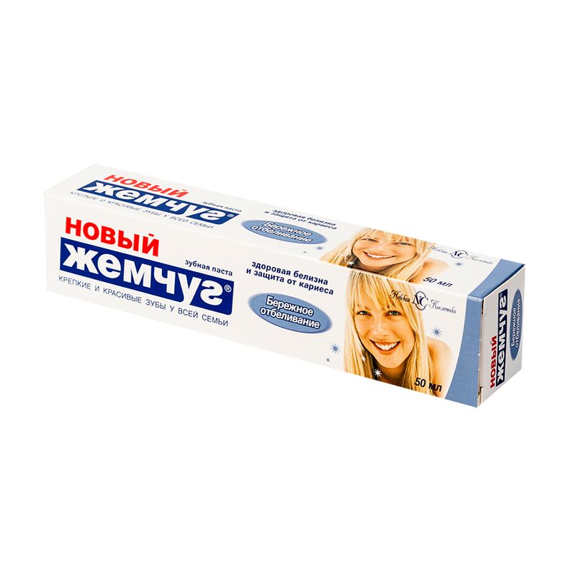 Зубная паста, Новый жемчуг, 50 мл