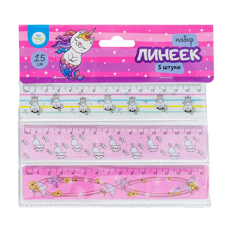 Набор линеек, Kid`s Fantasy, 3 шт., в ассортименте