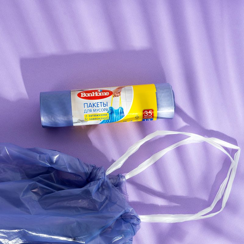 Пакеты для мусора с затяжками, BonHome, 35 л, 13 шт.