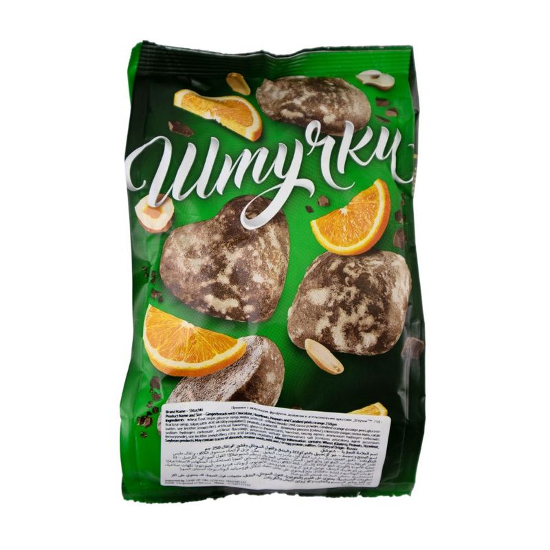 Пряники Shtuchki шокол орех апельс 250г