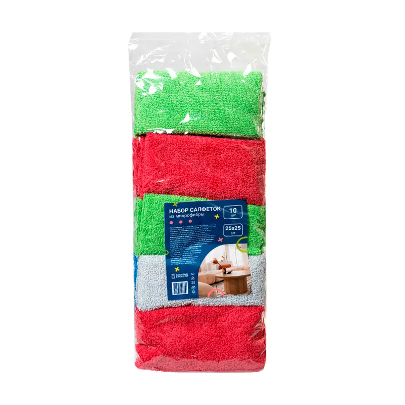 Салфетки из микрофибры, 25х25 см, 10 шт.