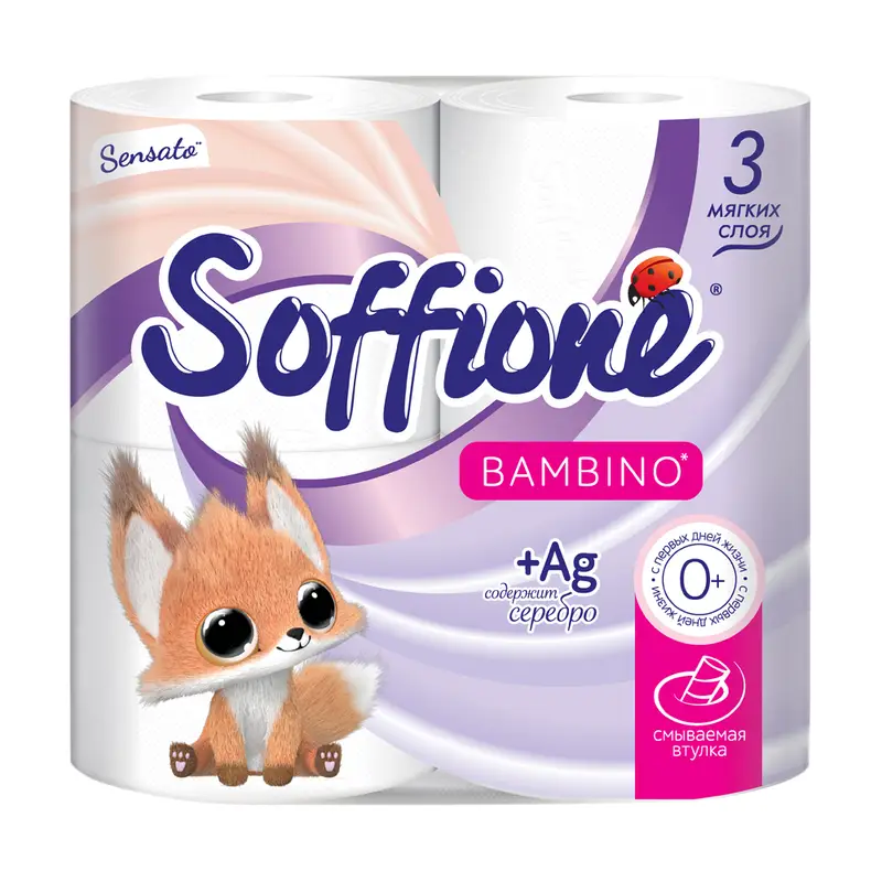 Туалетная бумага "Sensato Bambino", Soffione, 3 слоя, 4 рулона