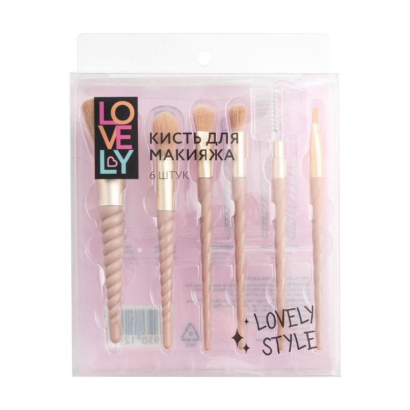 Кисть для макияжа, Lovely, 6 шт., в ассортименте