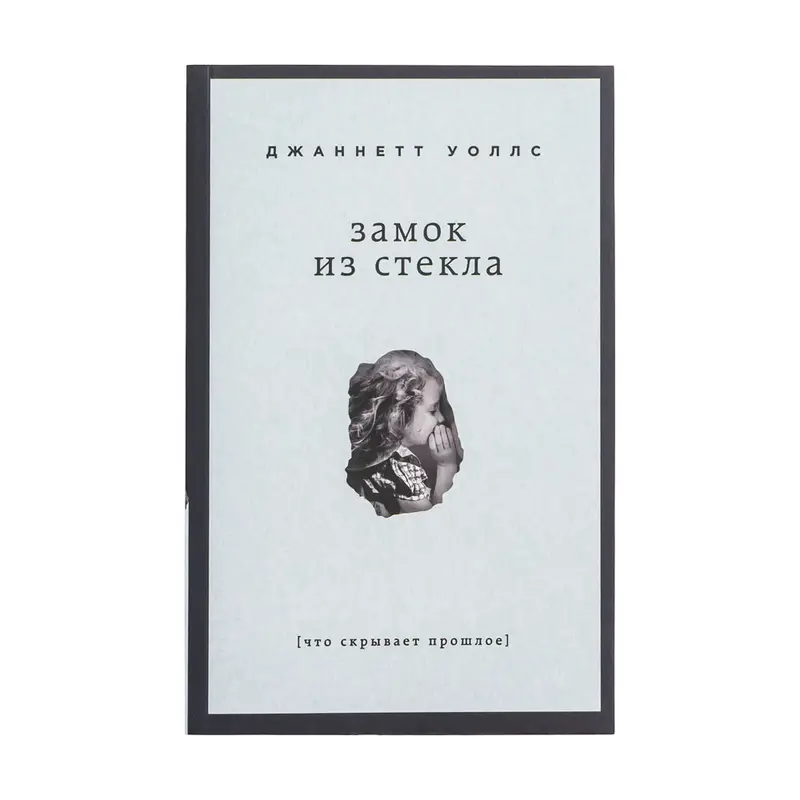 Книги нон-фикшн, ЭКСМО, в ассортименте
