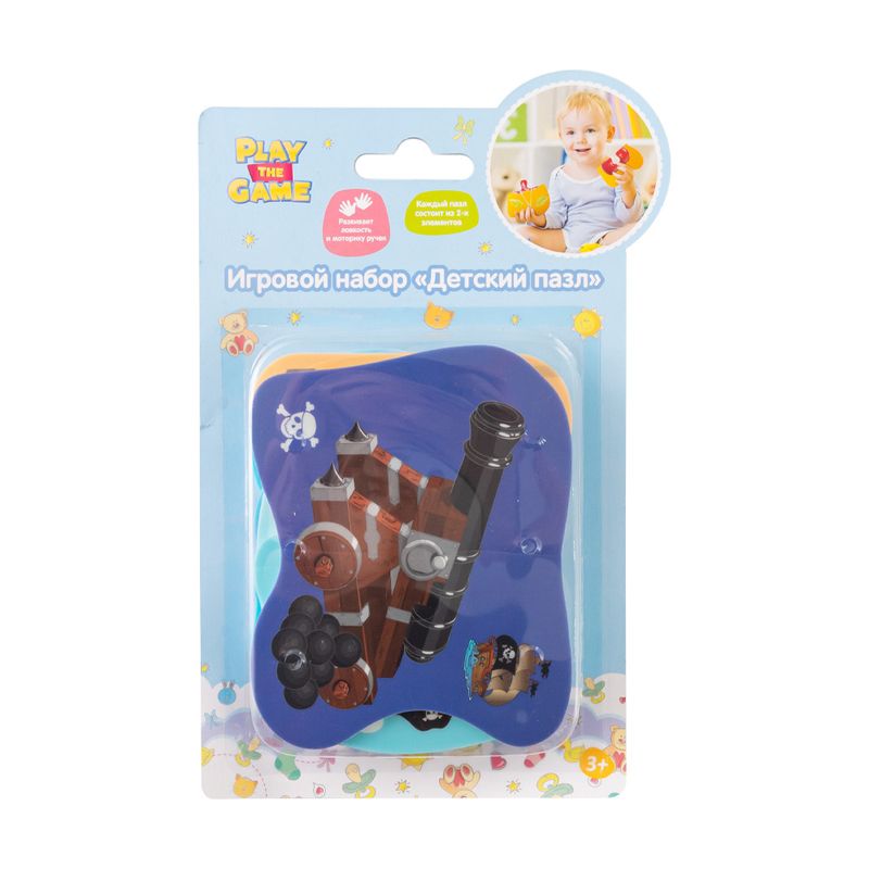 Игровой набор "Детский пазл", Play the Game, в ассортименте