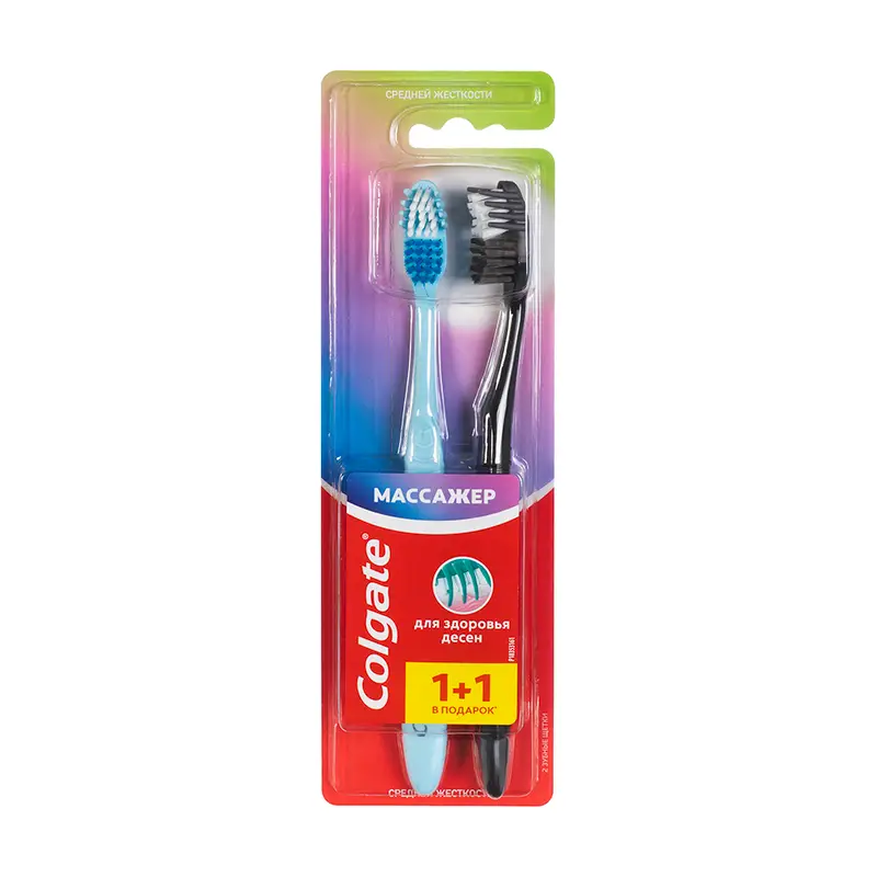 Зубная щётка "Массажёр", Colgate, 1+1, в ассортименте