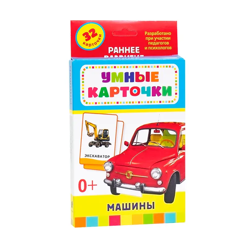 "Умные карточки", в ассортименте