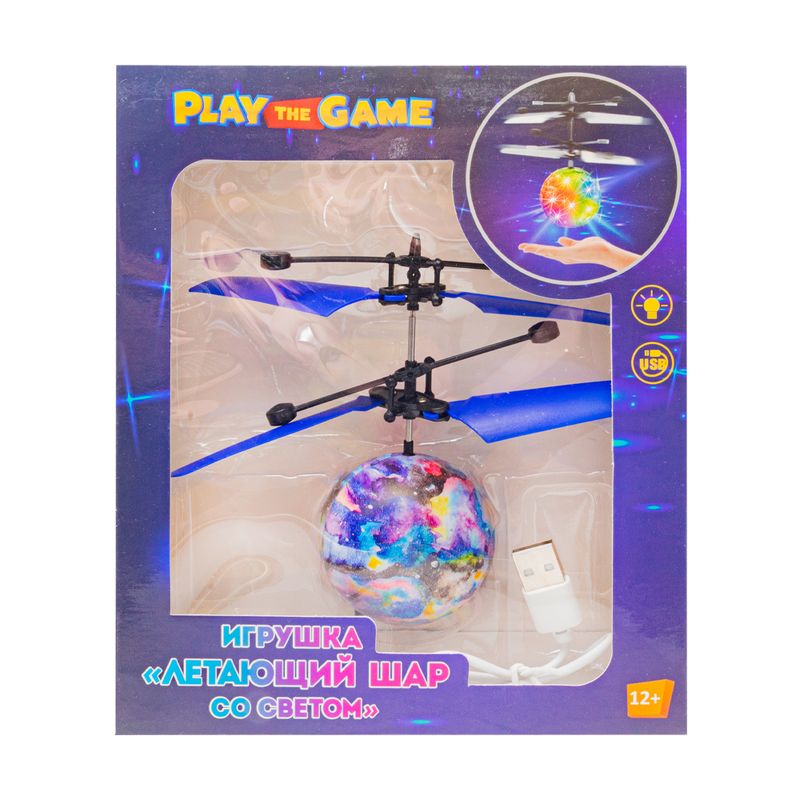Игрушка "Летающий шар со светом", Play the Game, в ассортименте