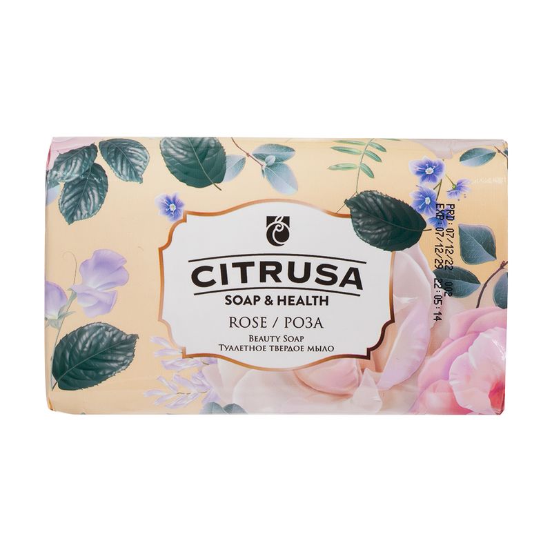 Туалетное мыло, CITRUSA, орхидея, 125 г