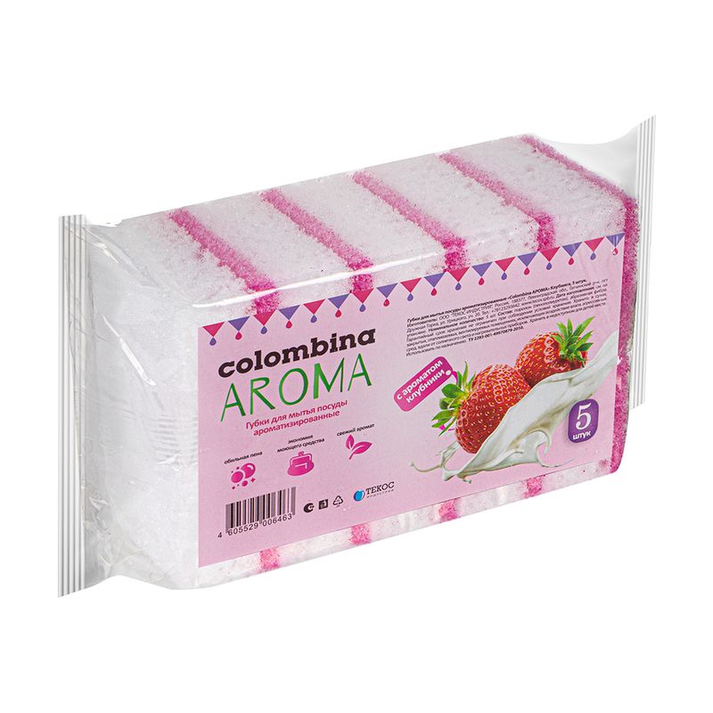 Ароматизированные губки для мытья посуды "AROMA", Colombina, 5 шт.