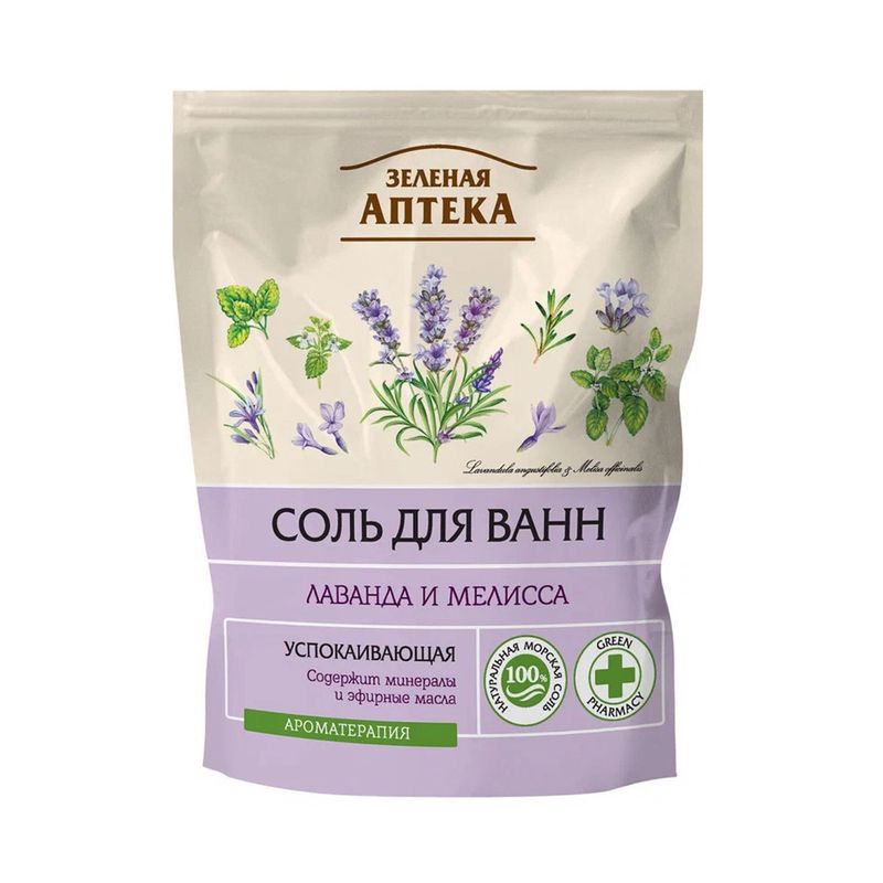 Морская соль для ванн, Зелёная аптека, 500 г, в ассортименте