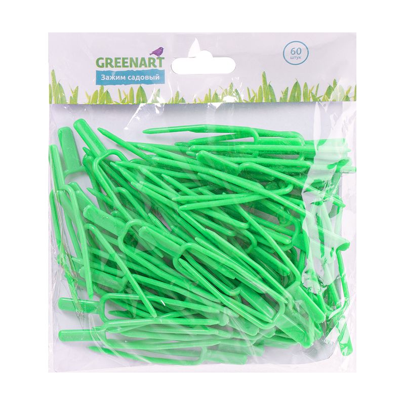 Зажим садовый, GreenArt, 60 шт., в ассортименте