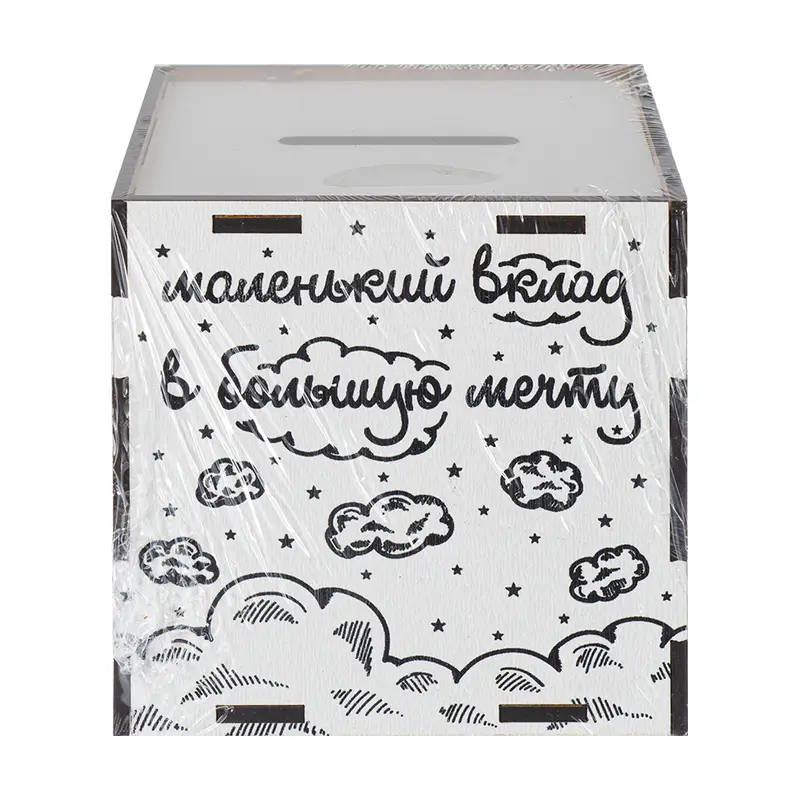 Копилка, PREZENT, в ассортименте