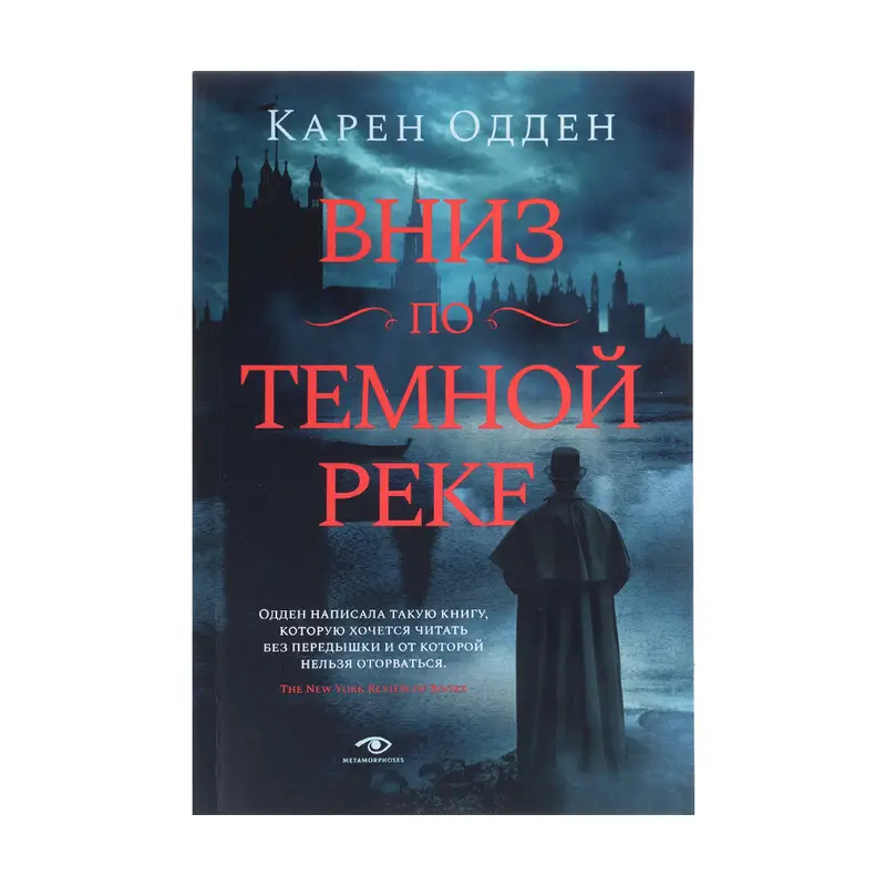 Книги художественные, в ассортименте