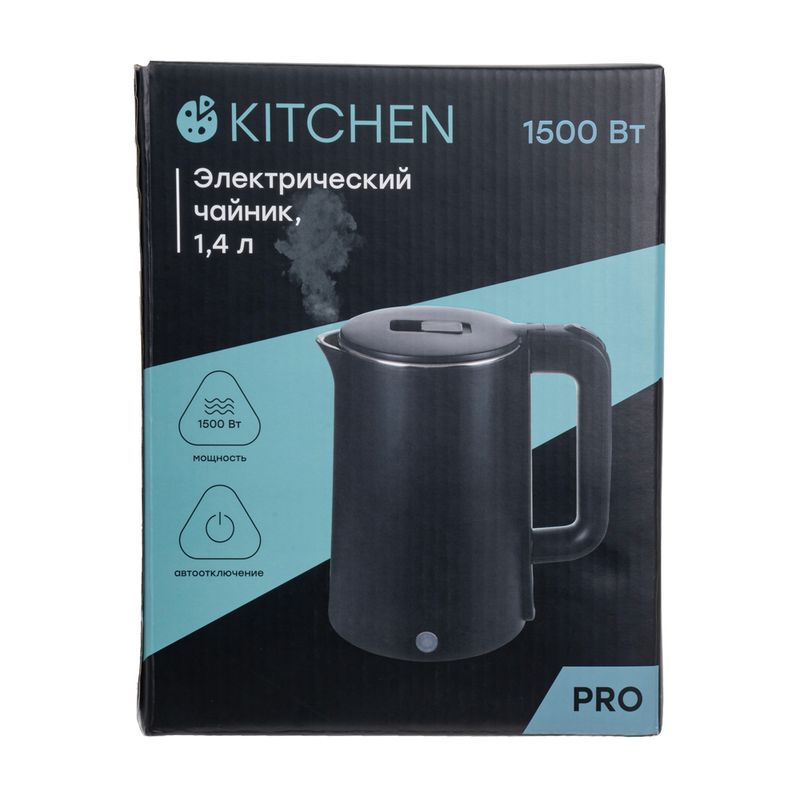 Чайник электрический, O'Kitchen, 1,4 л