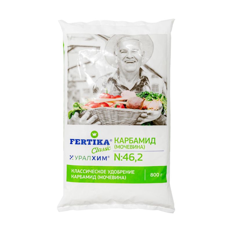 Классическое удобрение "Карбамид (мочевина)",  Fertika, 800 г