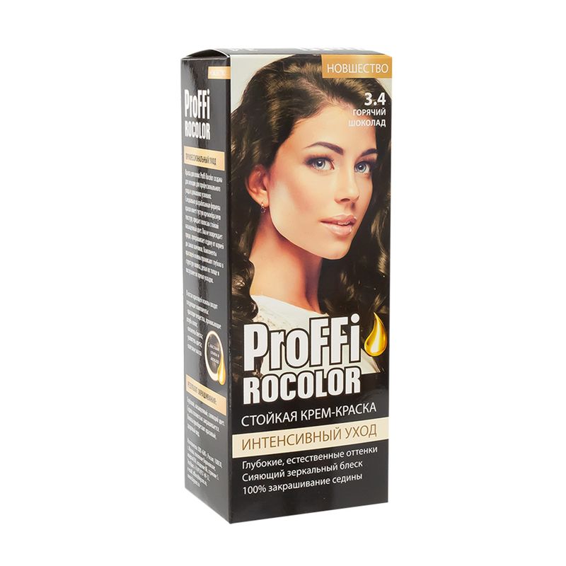 Краска для волос "Rocolor ProFFi"