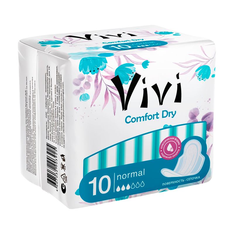 Прокладки "Comfort Dry", VIVI, 10 шт., в ассортименте