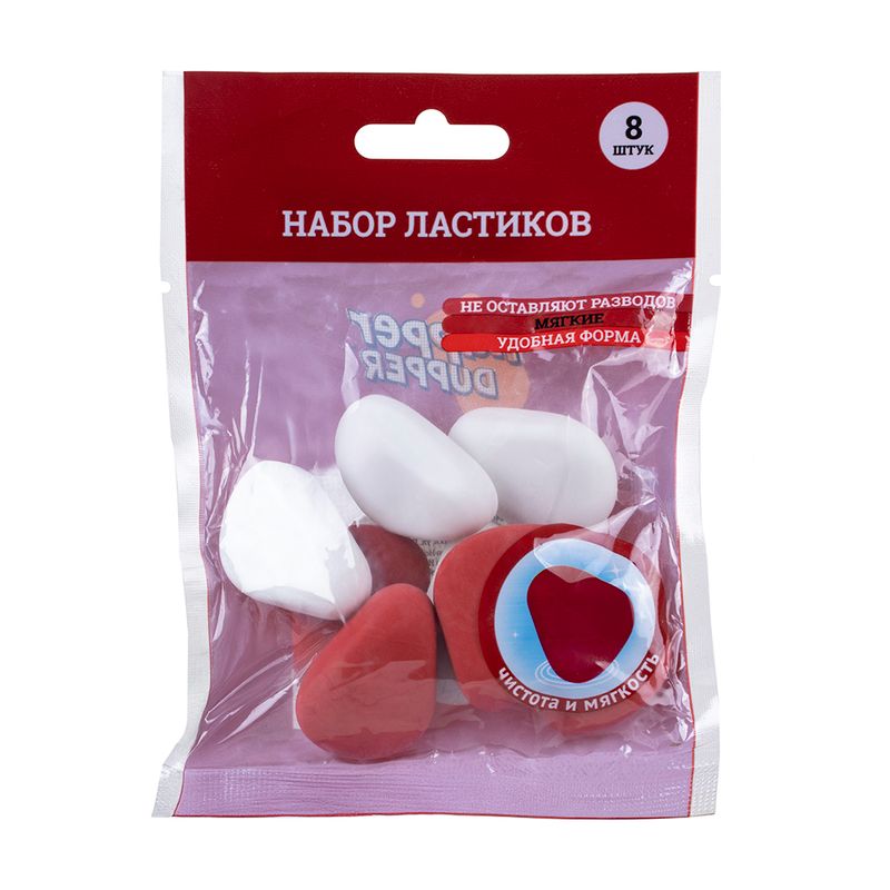 Набор ластиков, Hupper Dupper, 8 шт., в ассортименте